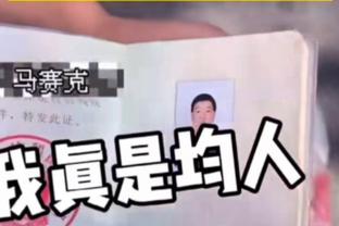 再回应感情危机？加纳乔晒儿子恩佐照片：你怎么长得这么快？